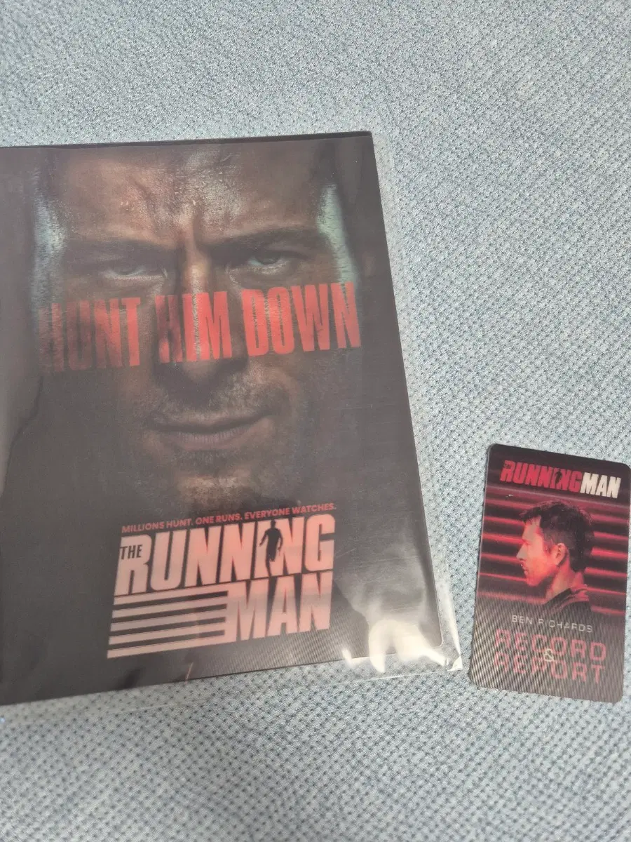 더 러닝맨 The running man 롯데시네마 아트카드