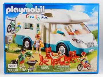 GEOBRA BRANDSTATTER PLAYMOBIL 70088 4470