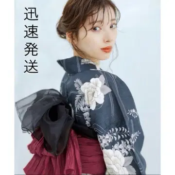 [새상품] Dita 한나리 고급 유카타 5종 세트 나기노 후지나가레 디타