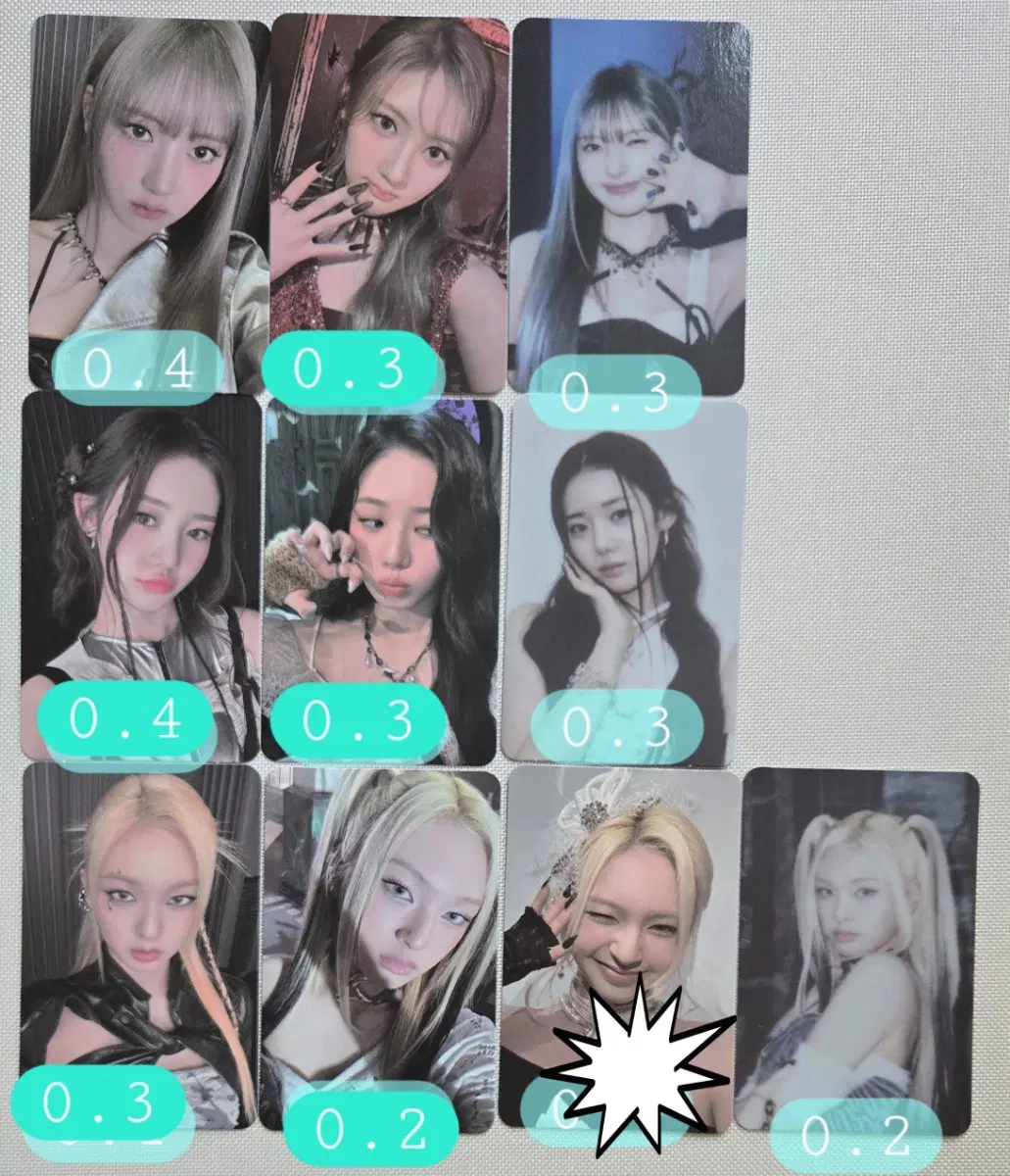 베이비몬스터 쉬시 인사동YG 럭키드로우 포카 럭드 로라 치키타 라미