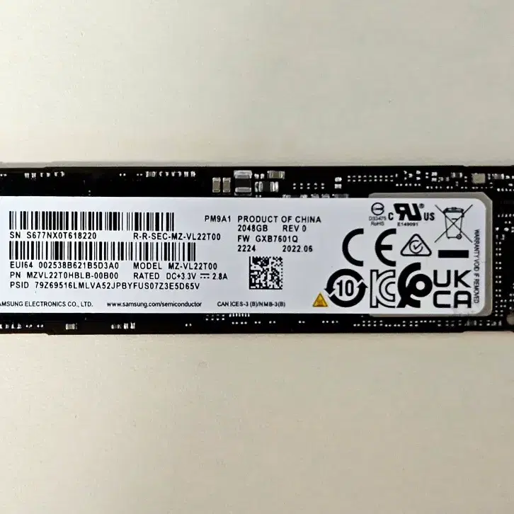 삼성전자 PM9A1(980 PRO와 동일제품) NVMe SSD 2TB