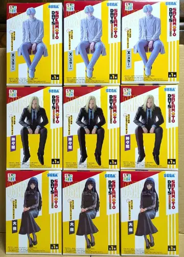사카모토 데이즈 SAKAMOTO DAYS 쵸코노세 피규어 묶음 판매