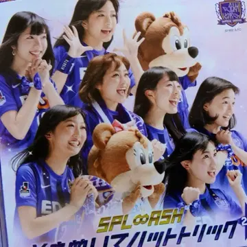 액터즈 스쿨 히로시마 이코라부 CD 이퀄러브
