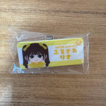 [미사용 새상품] CUTIE STREET 큐스토 후루사와 리사 네임 배지