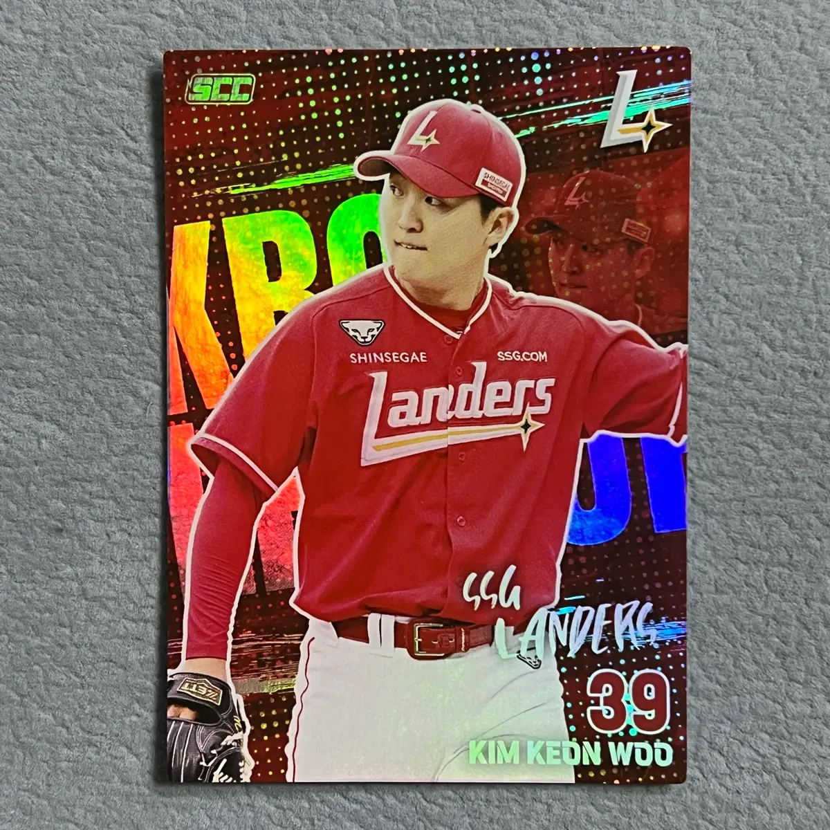 2026 kbo scc 오피셜 SSG 김건우 홀로