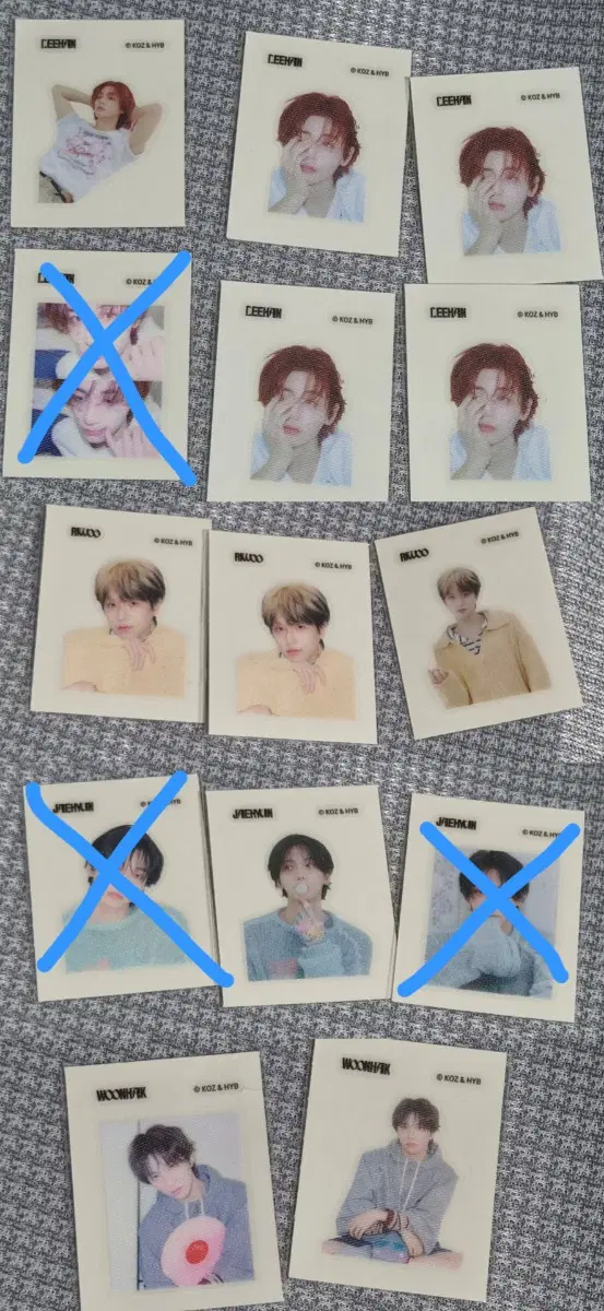 보넥도 띠부씰 판매