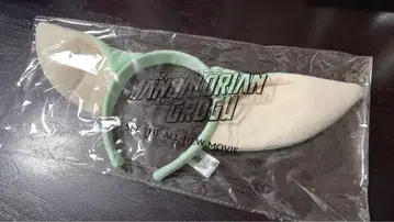 스타 워즈 만달로리안 & 그로구 머리띠