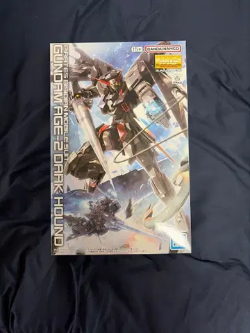MG GUNDAM AGE-2 DARK HOUND 1/100