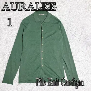 AURALEE 파일 니트 가디건 1 일본제 그린 긴팔