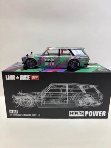 DATSUN KAIDO 510 WAGON HKS V1 kaidohouse