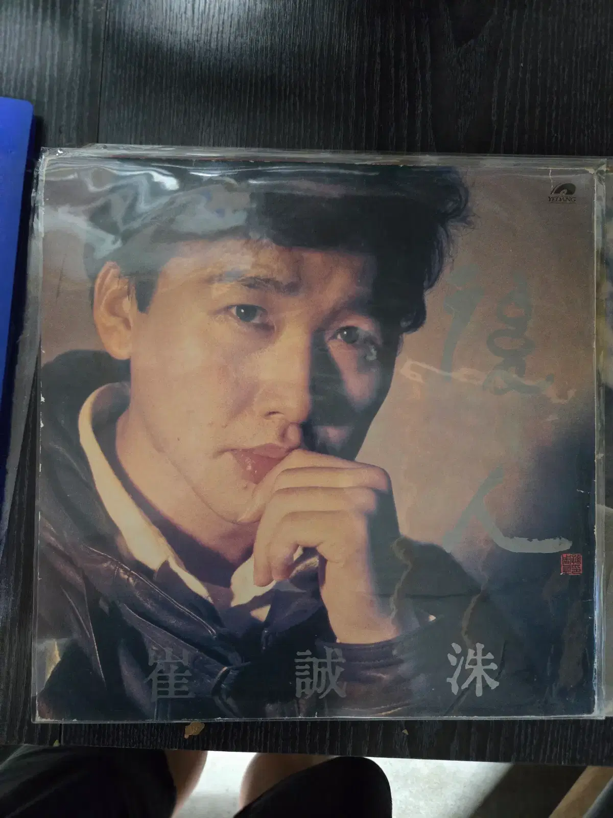 신성우/이범학/최성수/김정호/여명의 눈동자 LP 6장/개별판매가능