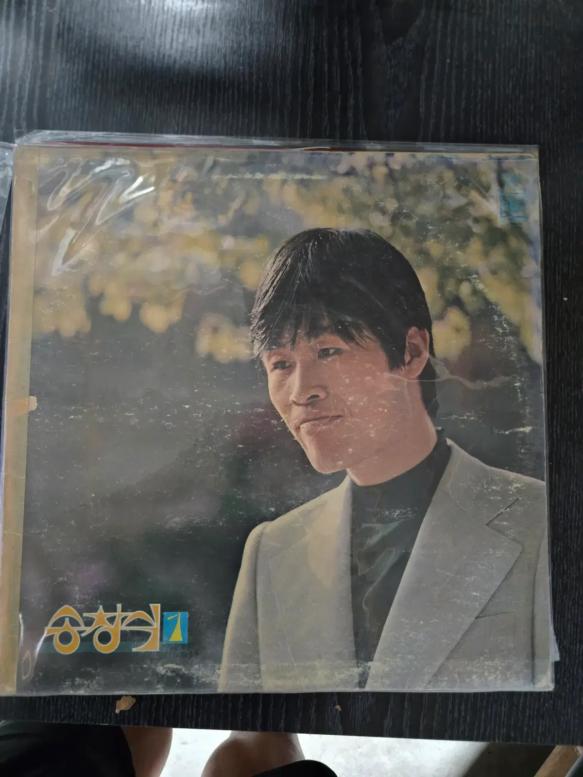 송창식 1집 / LP / 고전레트로