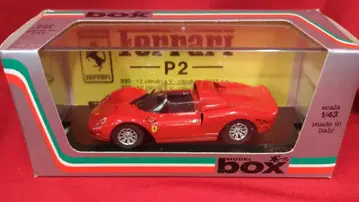 BOX MODEL 1/43 FERRARI P/2 Prova 8447