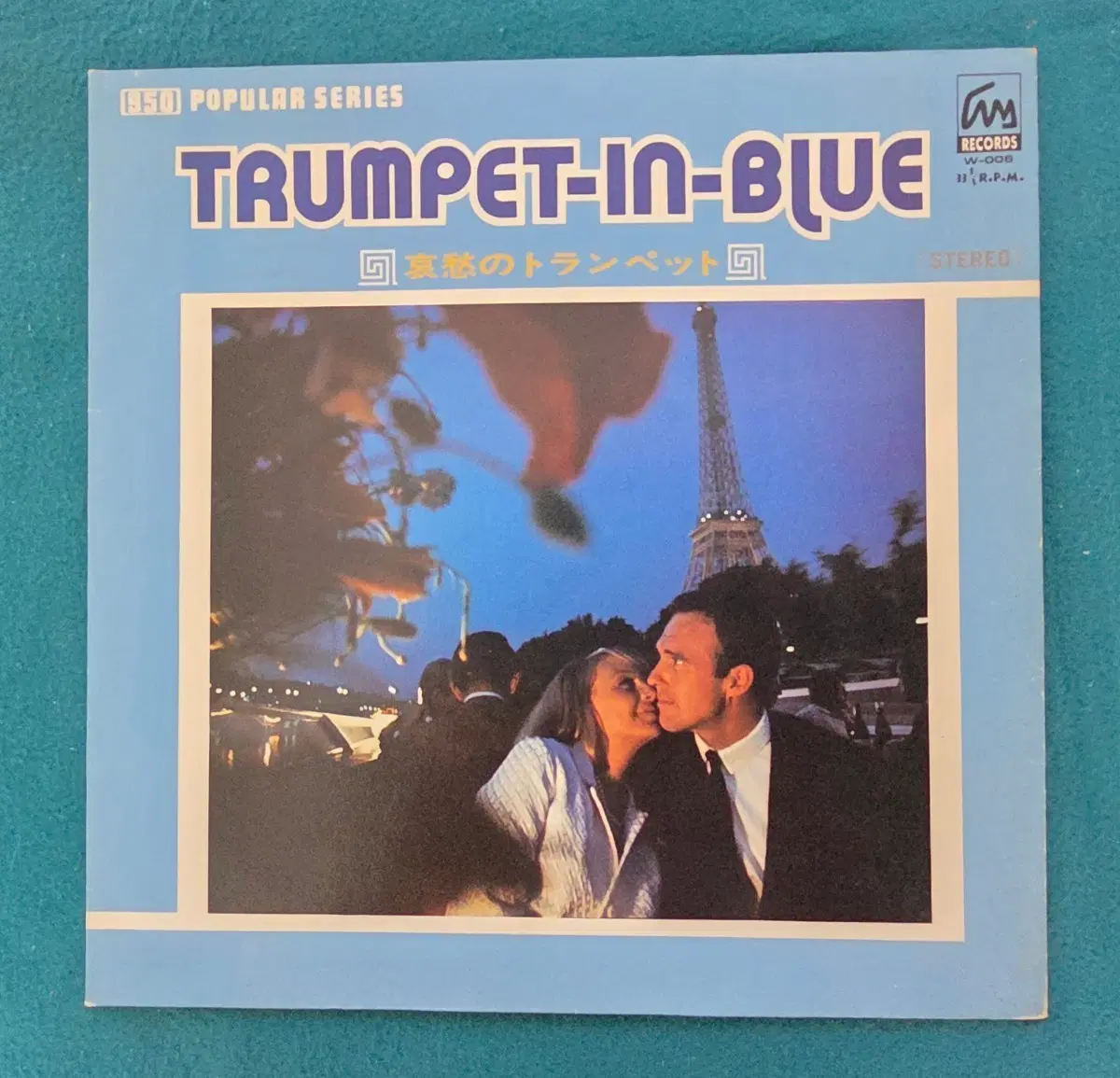 TRUMPET-IN-BLUE - LP (수입반)