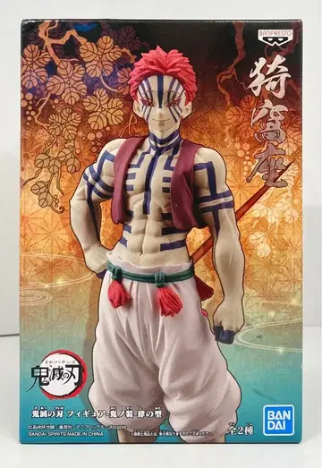 BANDAI SPIRITS 피규어 귀노장 사의 형 아카자