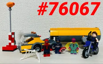 LEGO 레고 #76067 탱커 트럭 테이크다운