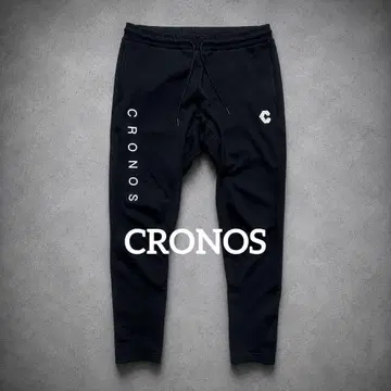 2183 CRONOS 크로노스 로고 트레이닝 팬츠 조거 팬츠 L
