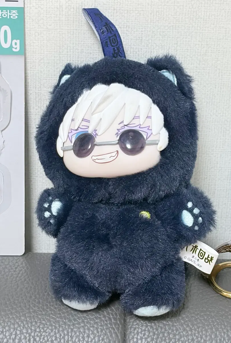 고죠 고양이 미니팝니다