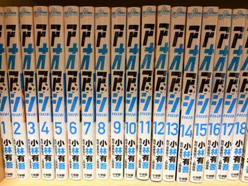 아오아시 1-40권 세트