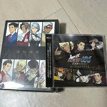 역전재판 456 오도로키 셀렉션 오리지널 드라마 CD