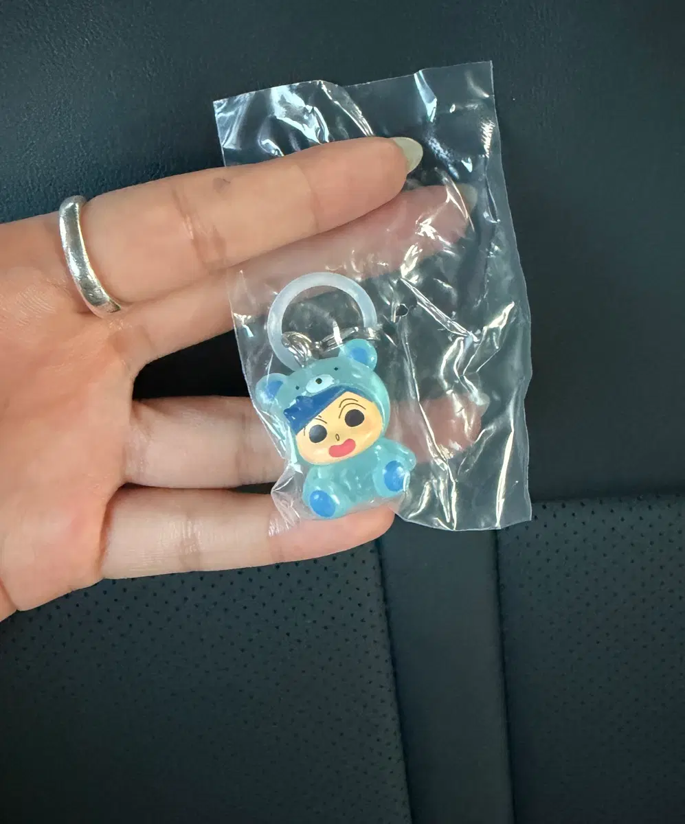 (미개봉) 짱구는 못말려 철수 메지루시 곰돌이 파자마 키링