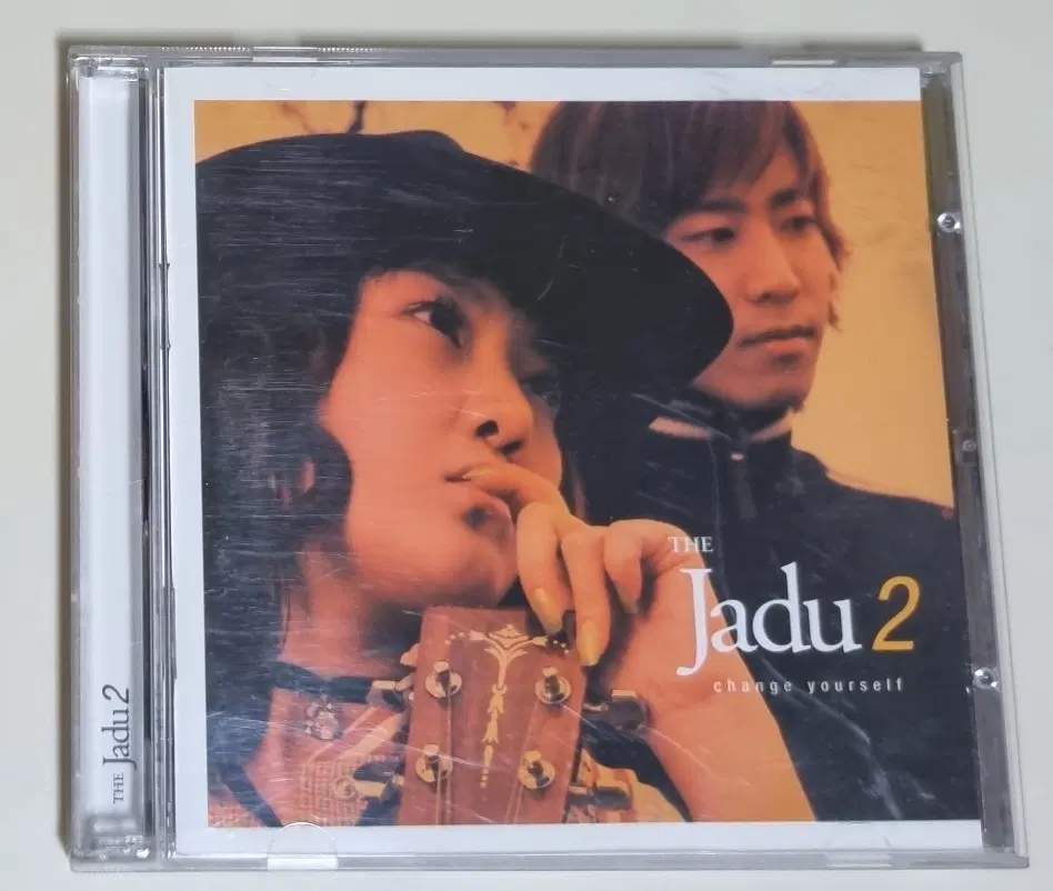 자두 2집 (개봉 CD) 대화가 필요해