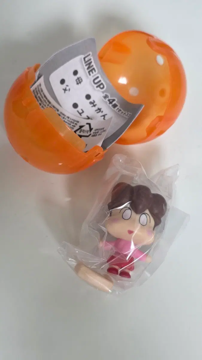 아따맘마 가챠 아리아빠교환