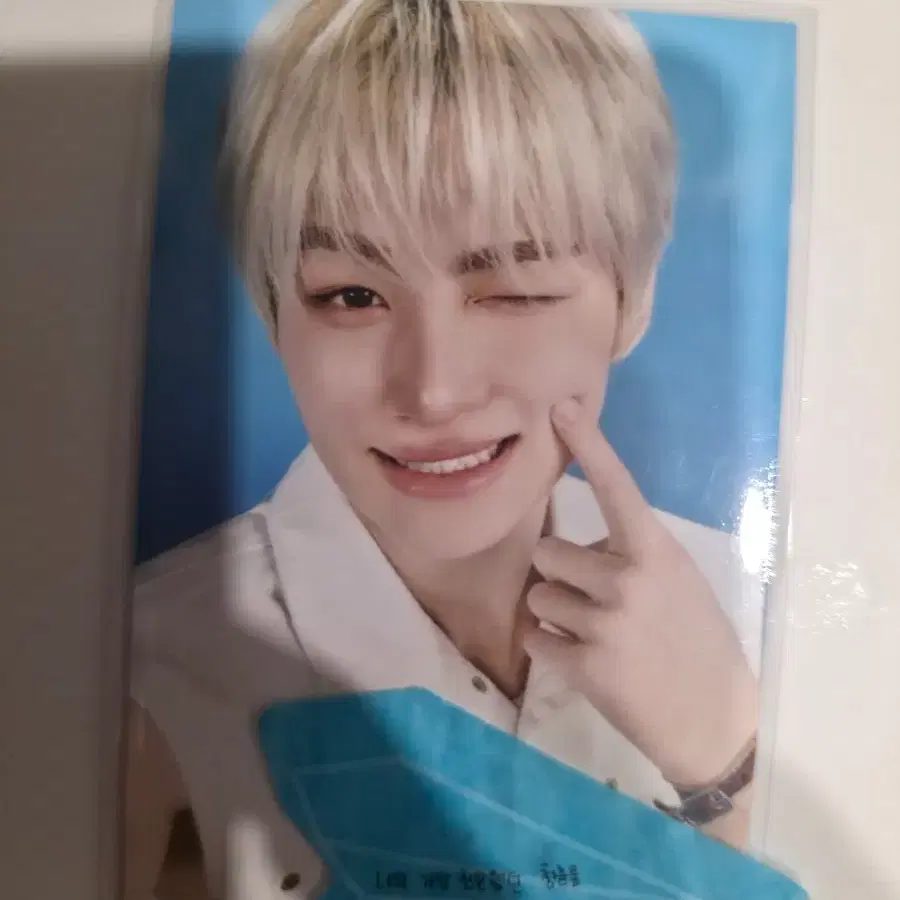 투어스지훈