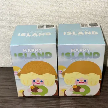 [G7037]FINDING UNICORN RiCO HAPPY ISLAND