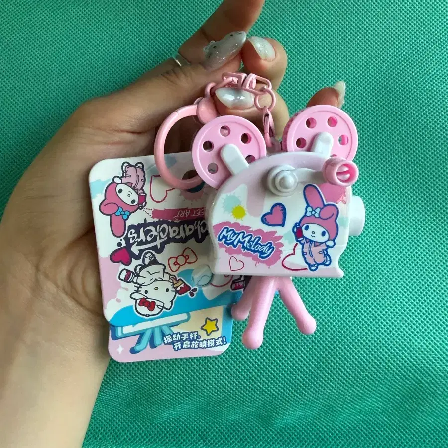 (정품) 산리오 마이멜로디 영사기 카메라 빔키링