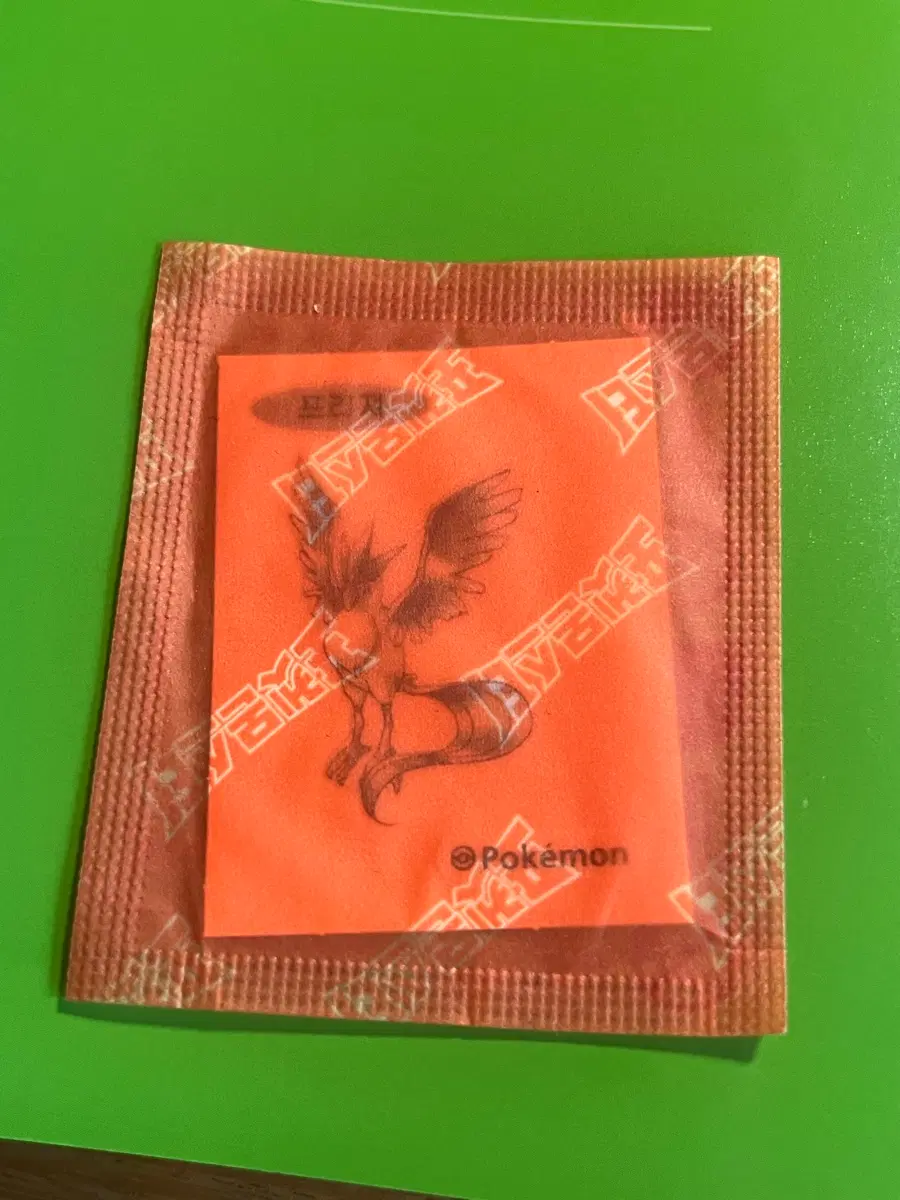 포켓몬 프리져 띠부씰