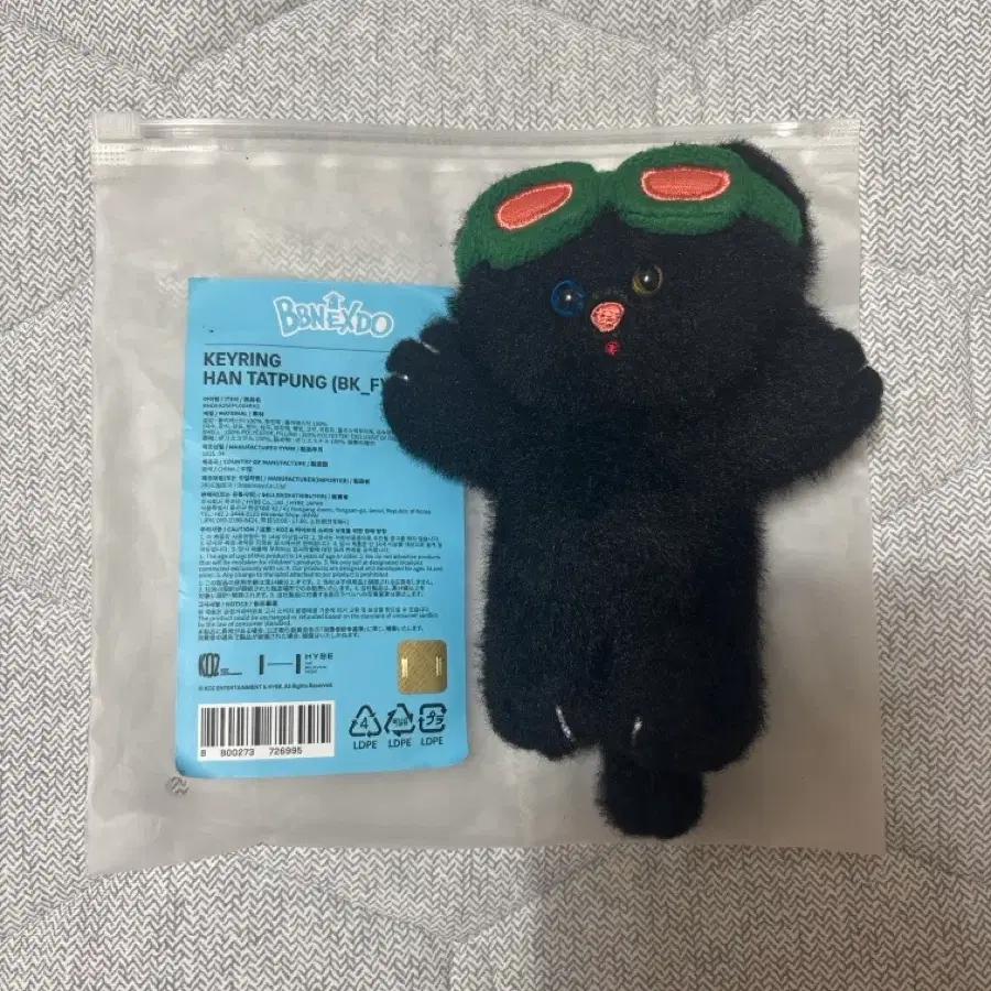 (판완) 1기 한탯풍