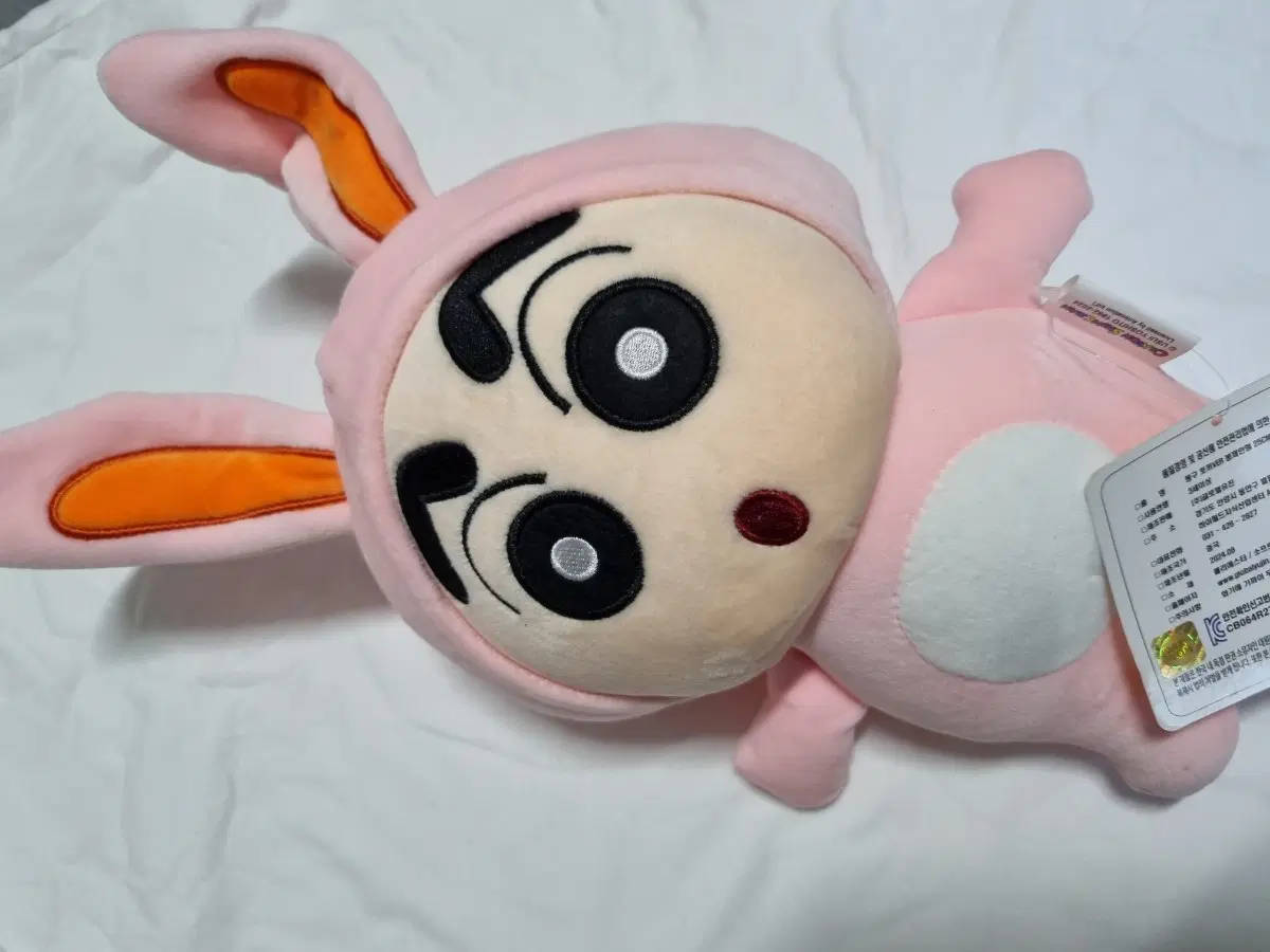 짱구 토끼 인형25센티