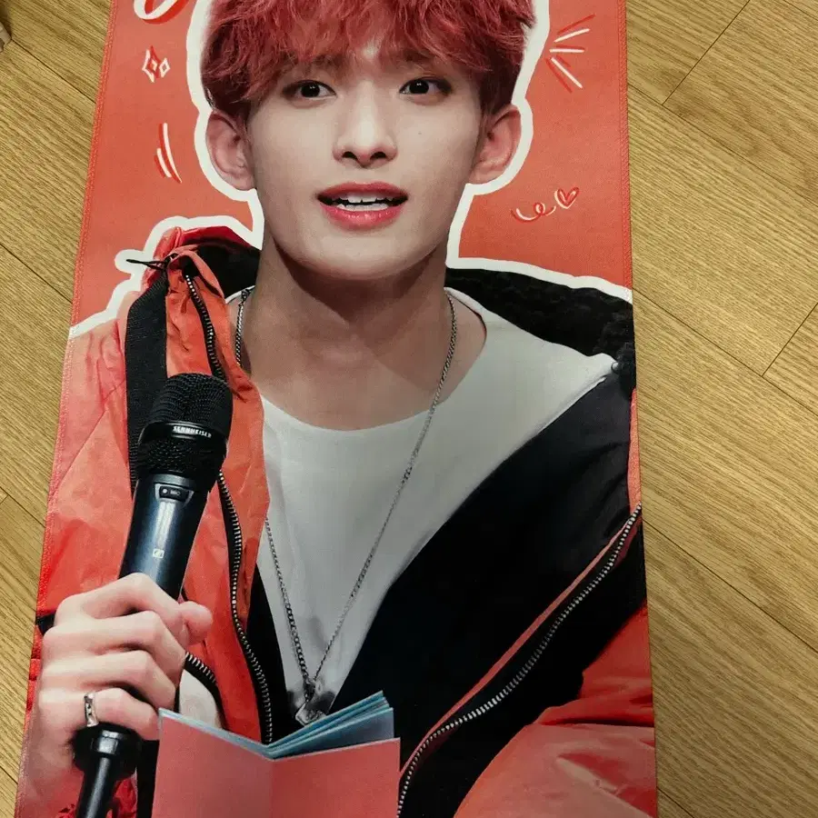 도겸 슬로건