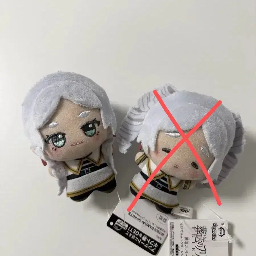 (새상품)프리렌 인형 치비구루미 인형 키링 누이