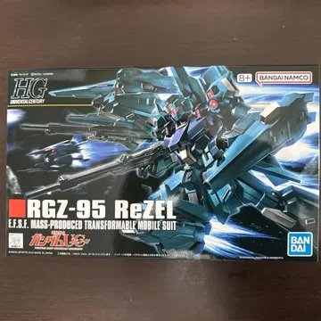 RGZ-95 리젤 건담 UC 종이상자 포장 배송