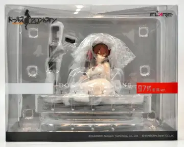 Flare 소녀전선 97식 중상ver. PVC