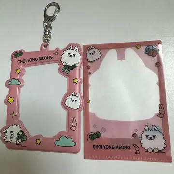 TXT 뿔바투 수빈 연준 트레이딩 카드 케이스 사진 카드 슬리브