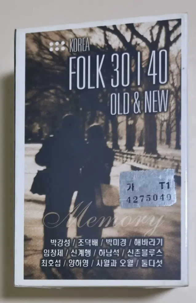 한국 포크 3040 (미개봉 카세트테이프) 해바라기 둘다섯 최호섭 조덕배