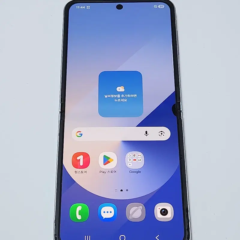 갤럭시Z플립6 512G 블루 공기계 59935