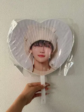 nct dream 재민 하트 부채