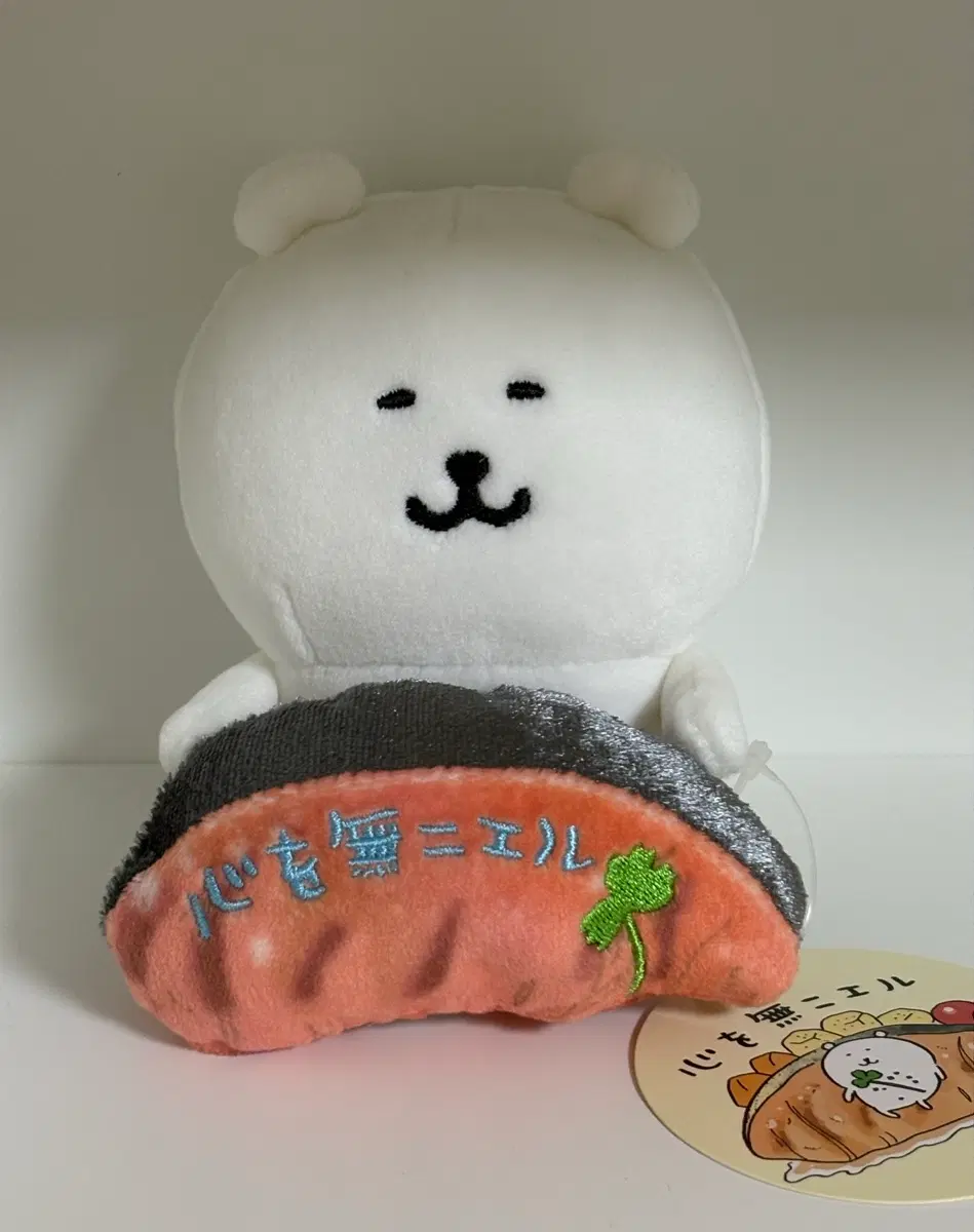 농담곰 연어 데스크탑 인형 나가노