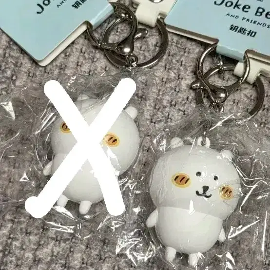 농담곰 담곰이 스트랩 키링 한마리