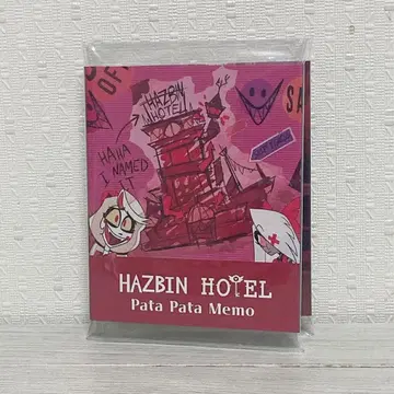 해즈빈 호텔 마루이 팝업 파타파타 메모 메모지 메모장