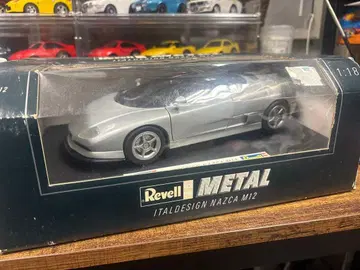 Revell 1/18 Italdesign Nazca M12