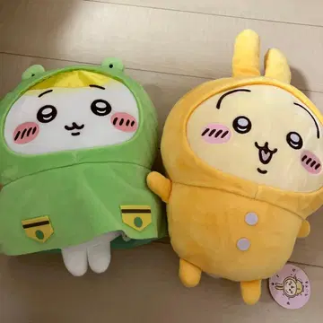 미사용 새상품 토끼, 치이카와 (먼작귀) 봉제 인형