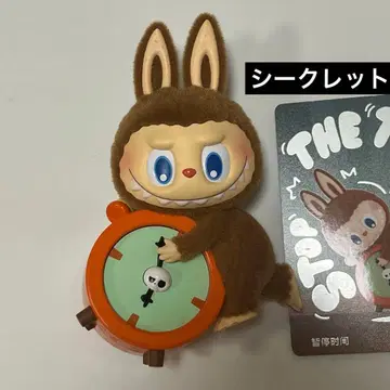 POPMART labubu stop the time 피규어 시크릿