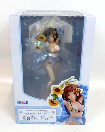 PLUM 모리쿠라 마도카 해바라기 소녀 / 특전 포함 PVC