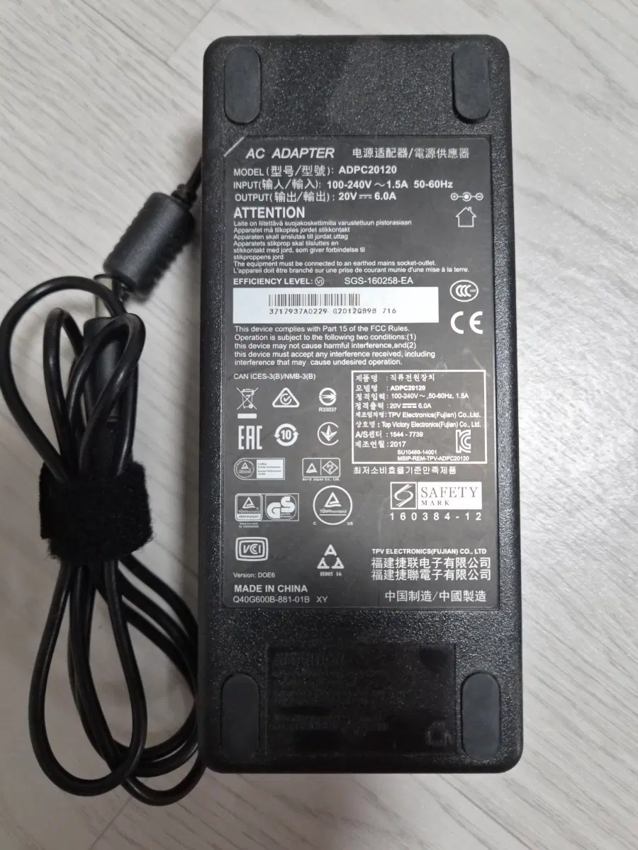 ADPC20120 AC 어댑터 20V 6A 직류 전원 장치
