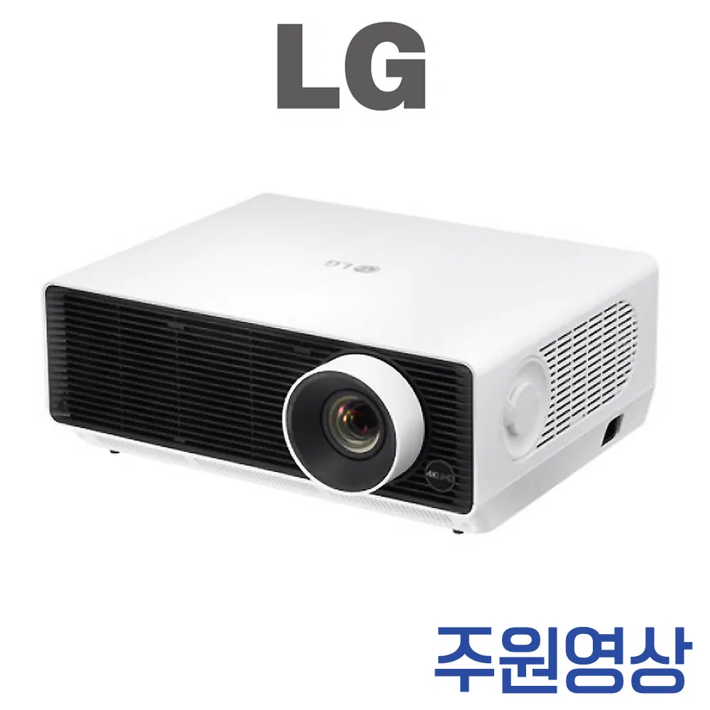 LG SGU510N 5000안시 4K UHD 레이저 중고 빔프로젝터